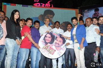 The Bells Movie Audio Launch